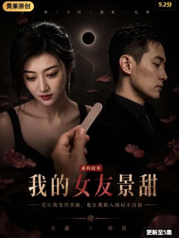 极轻量自研双核渲染核心